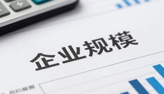 成果转化中的常见问题与高效处理策略